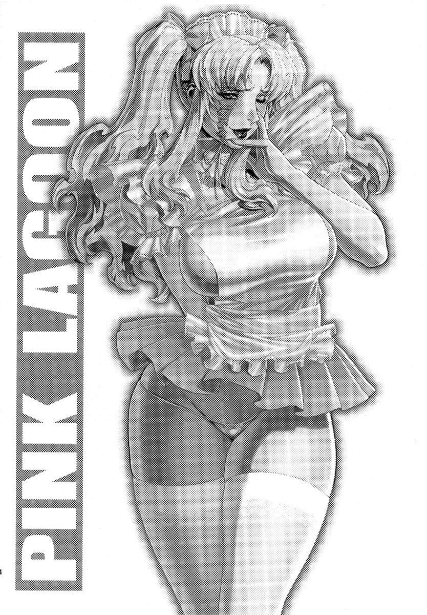 Black Lagoon Dj - Pink Lagoon Chapter 1000 Page 35